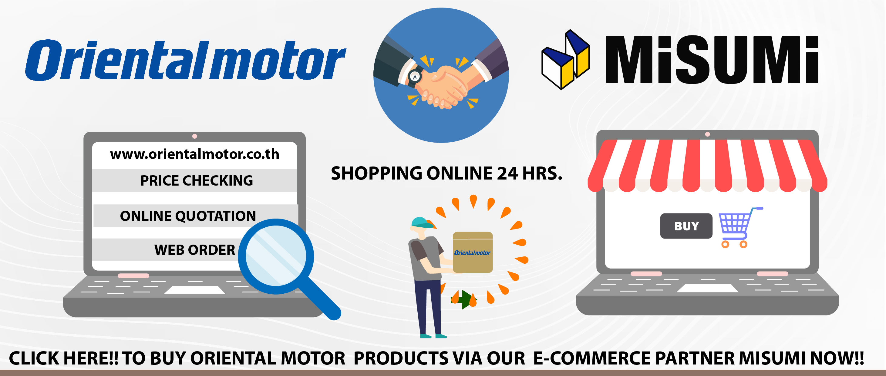 Misumi E-commerce partner