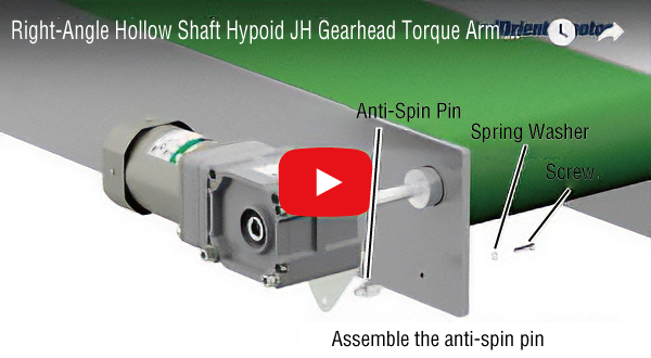 How to install using the torque arm