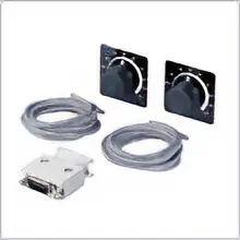 Accessory Set for Servo Motor NX Series