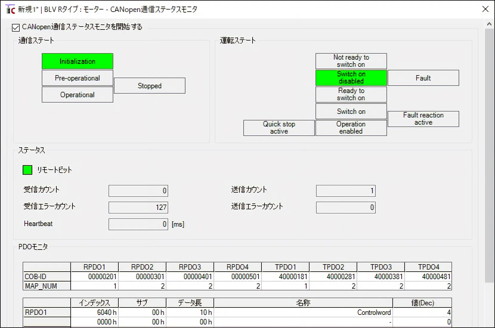 Status Monitor