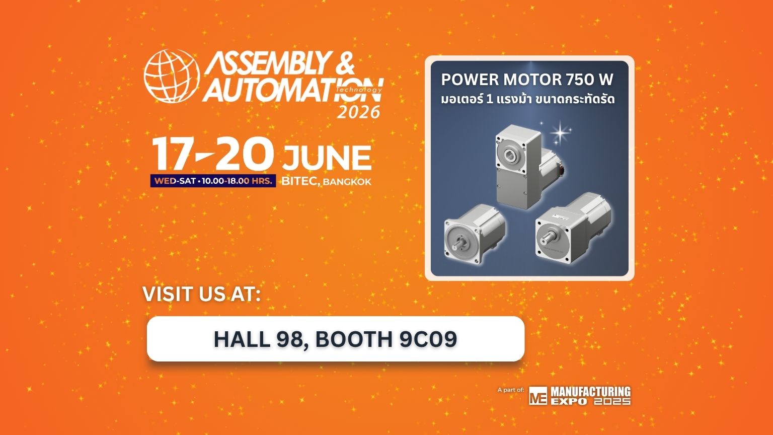 Assembly Automation 2026